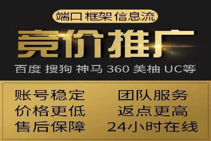 SEM推广公司案例：助力企业实现品牌战略布局