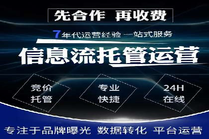 热门搜索开户返点案例：揭秘赚钱秘密